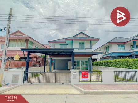 �ҧ��� �� The Best Property Agent