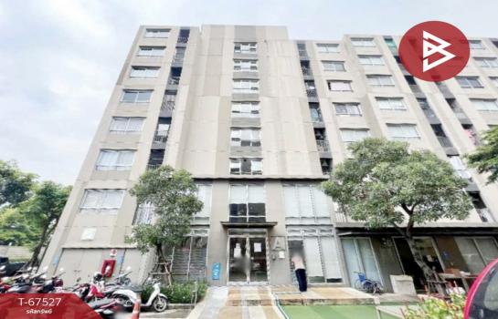 ������� �� The Best Property Agent