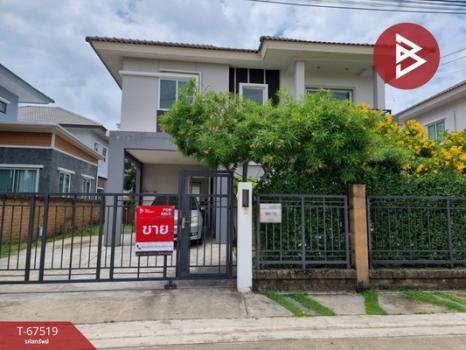 ��觤�� �� The Best Property Agent