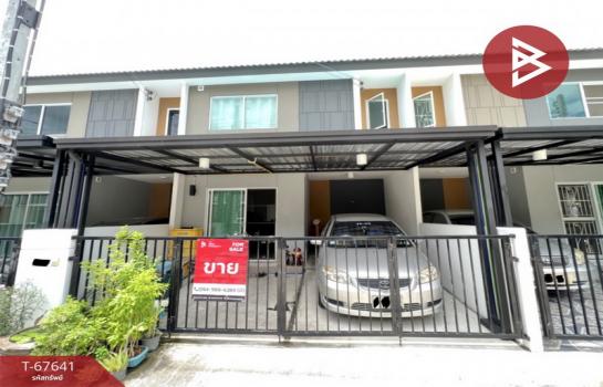 ������� �� The Best Property Agent