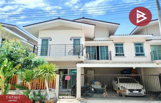 �ҧ�С� �� The Best Property Agent