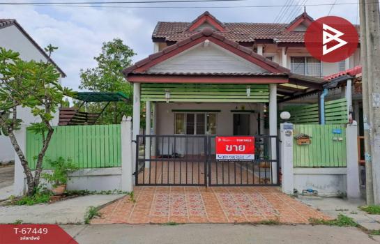 ˹ͧ�͡ �� The Best Property Agent