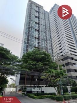 ��ا෾ �� The Best Property Agent