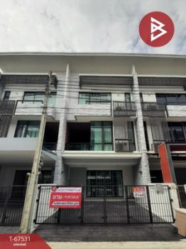 �ҧ��� �� The Best Property Agent