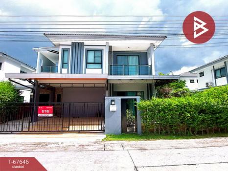 ˹ͧ�� �� The Best Property Agent