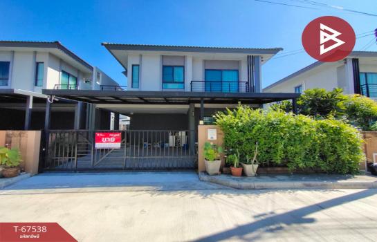 �ҧ��� �� The Best Property Agent