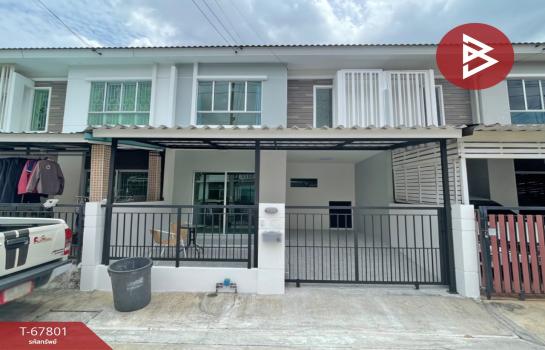 �ҧ��� �� The Best Property Agent