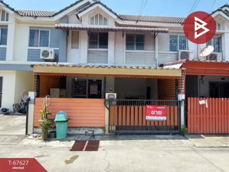 �ҧ�˭� �� The Best Property Agent