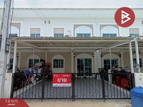 ���١�� �� The Best Property Agent