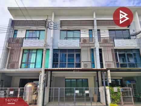 �ҧ��� �� The Best Property Agent