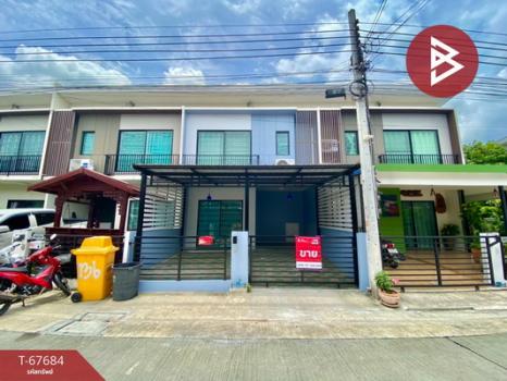 �ҧ��� �� The Best Property Agent