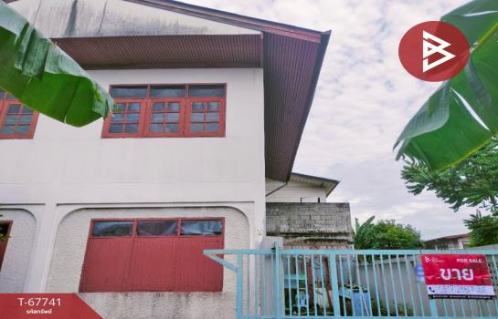 ��ا෾ �� The Best Property Agent