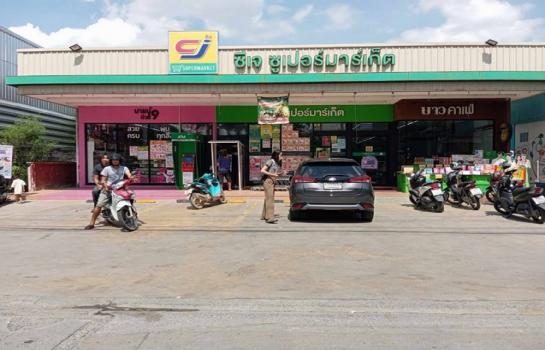 �ͧ �� Noname2023