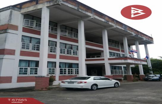 ��§���� �� The Best Property Agent