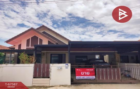 �ź��� �� The Best Property Agent