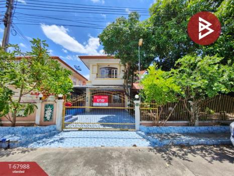 ��û�� �� The Best Property Agent