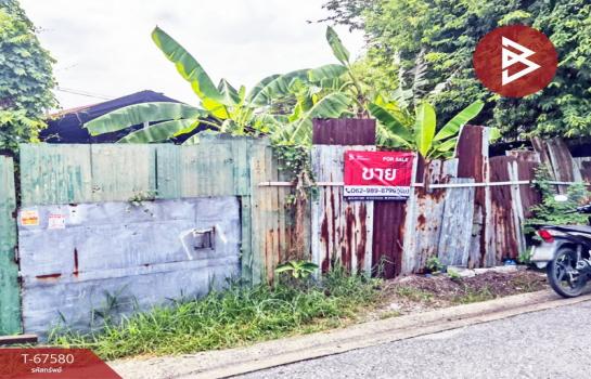 �չ���� �� The Best Property Agent