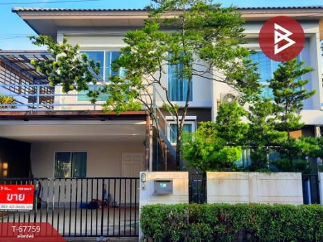 �ź��� �� The Best Property Agent