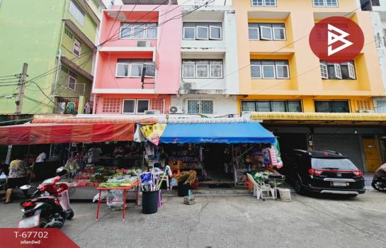 ขายอาคารพาณิชย์ 5,500,000 บาท ขายอาคารพาณิชย์ 5,500,000 บาท