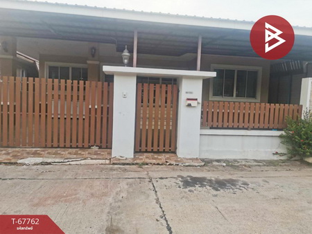 ����Ҫ���� �� The Best Property Agent