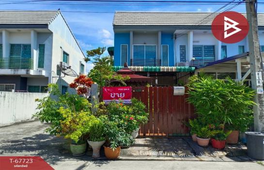 ��ا෾ �� The Best Property Agent