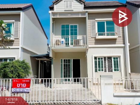 ������� �� The Best Property Agent