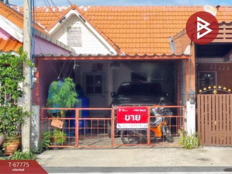 �ҧ�С� �� The Best Property Agent