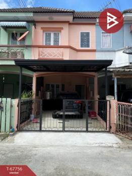 �ҧ��� �� The Best Property Agent