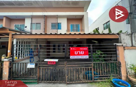 �ź��� �� The Best Property Agent