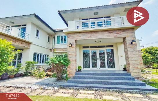 ������� �� The Best Property Agent