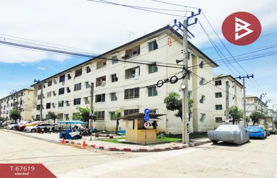 ��ا෾ �� The Best Property Agent