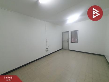 ������� �� The Best Property Agent