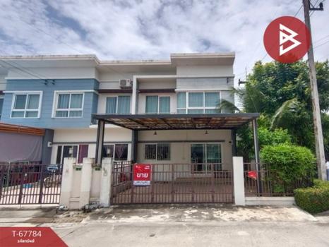 ���١�� �� The Best Property Agent