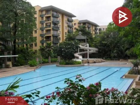 ��ا෾ �� The Best Property Agent