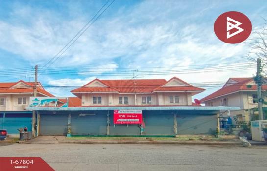 ��ط��Ҥ� �� The Best Property Agent