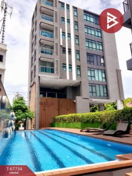 �͹�Ekamai 3,000,000 �ҷ