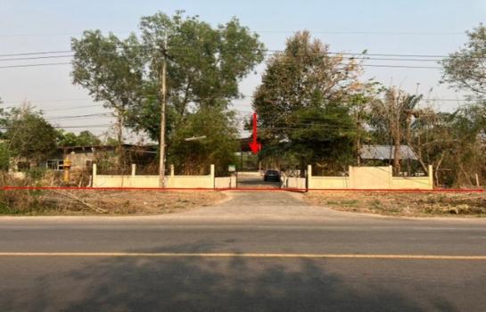 ��ҹ�ӻҧ �� compos2566