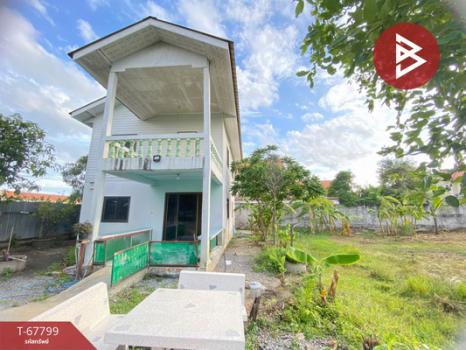 ��ا෾ �� The Best Property Agent