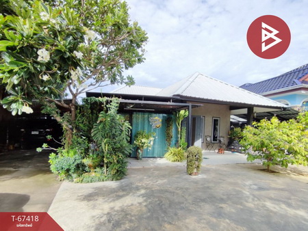 ��û�� �� The Best Property Agent