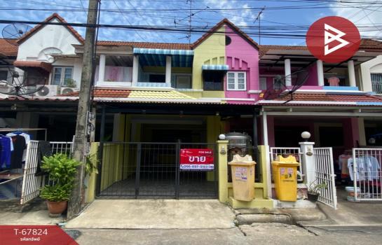 ��ا෾ �� The Best Property Agent