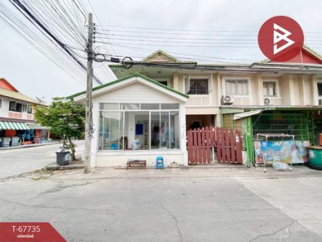 �ҧ��� �� The Best Property Agent