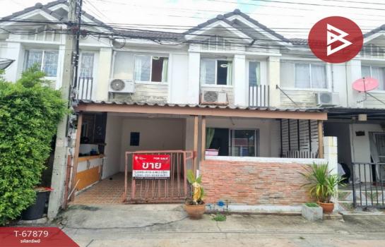 �ҧ��� �� The Best Property Agent