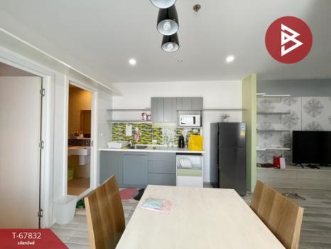 �ҡ��� �� The Best Property Agent