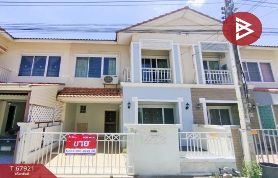 ���١�� �� The Best Property Agent