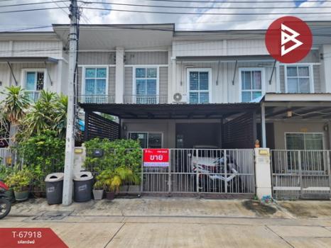 ��ا෾ �� The Best Property Agent