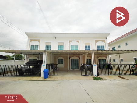 ������� �� The Best Property Agent