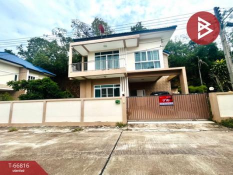 �ź��� �� The Best Property Agent