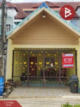 �͹�� �� The Best Property Agent