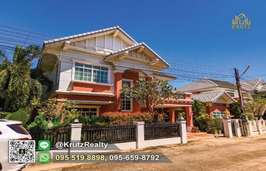 ��º�ҹ 9,000,000 �ҷ