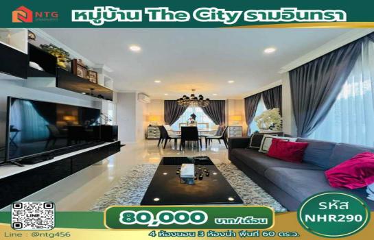 ������ �� �س ��ѳ��